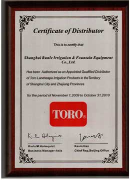 TOROӢ�Ĵ���֤